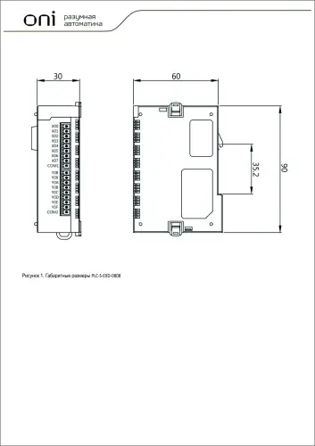 plc_s_exd_0808_2.jpg