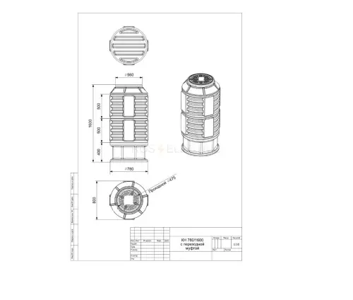 Пластиковый колодец КН-780М с крышкой D560 мм, высота 1600 мм Промрукав PR08.32388 - Ros-Electric