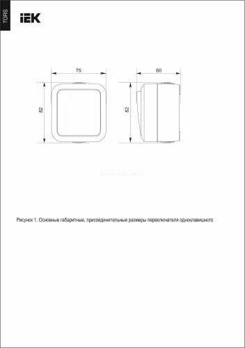 ts_v10_0_10_55_k41_2.jpg
