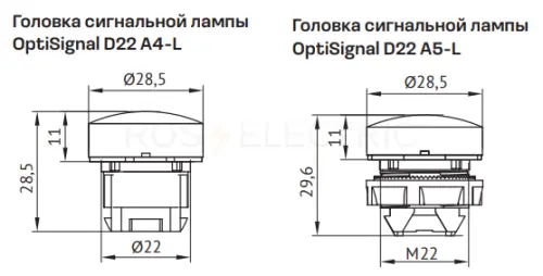 A4-L-1 Головка сигнальной лампы белая металл ZB4BV013 КЭАЗ 332251 - Ros-Electric