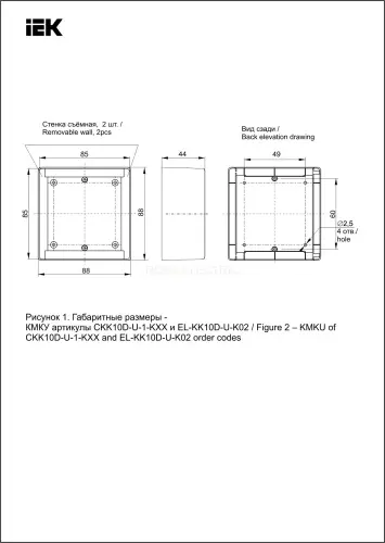 ckk10d_u_1_k34_2.jpg