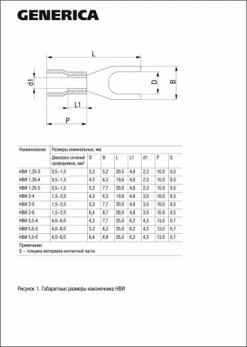 unl10_d25_4_5_g_3.jpg