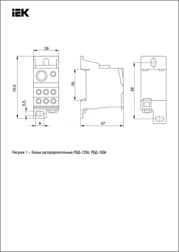 rbd_160_2.jpg