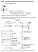 cnt_a310d33v185_200te_4.jpg