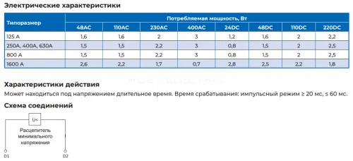 263389_2.jpg