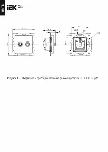 br_af20_o_k37_3.jpg