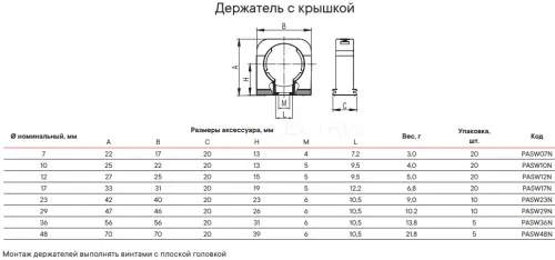 pasw12n_2.jpg