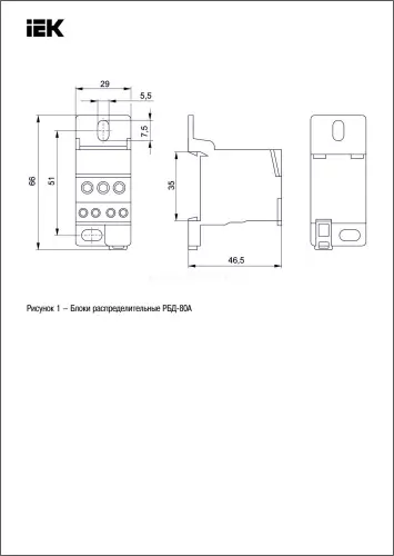 rbd_80_2.jpg