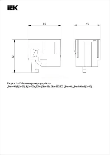sva70d_dk_1_02_2.jpg