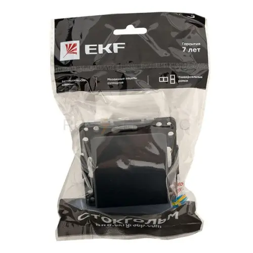 ezv_ce_10_3.jpg