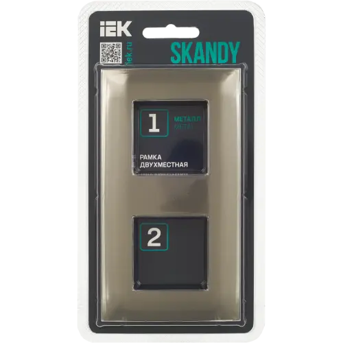 sk_m22_m_k50_3.jpg