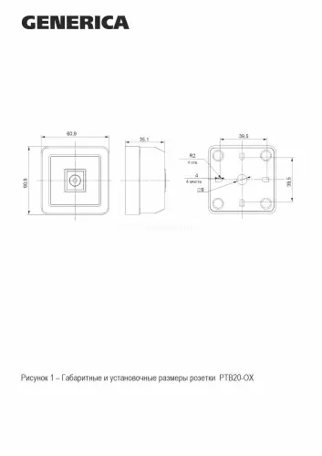eao10_k01_dc_2.jpg