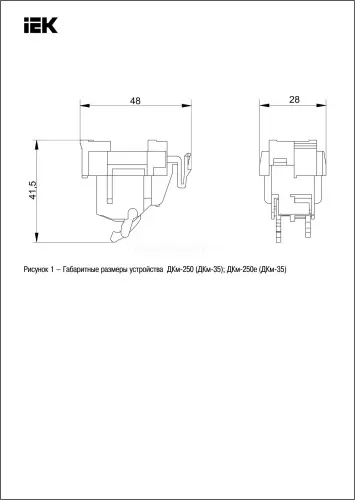 sva30d_dk_1_02_2.jpg