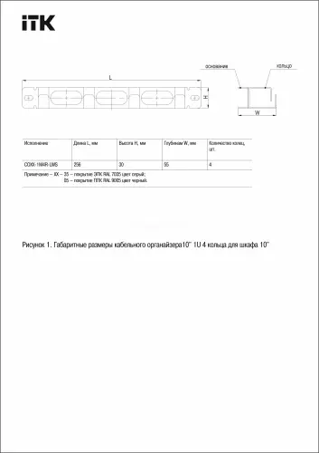 co05_1m4r_lws_4.jpg