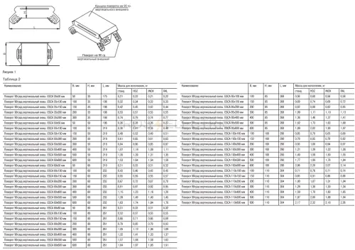 clp1n_080_500_m_hdz_2.jpg