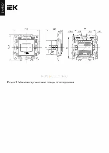 sk_ms10_n_150_05_k37_2.jpg