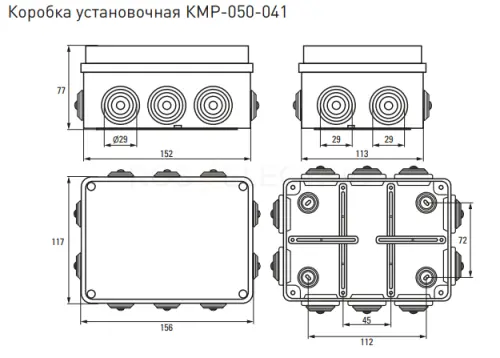 plc_kmr_050_041_2.jpg