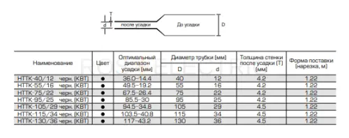 79831_2.jpg