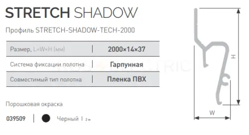 039509_2.jpg