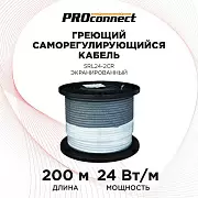 51-0628 PROconnect