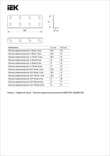 clm40d_psu_050_hdz_3.jpg
