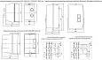 КМН49562 95А в оболочке с индикатором Ue=220В/АС3 IP54 SQ0709-0039 TDM/ТДМ