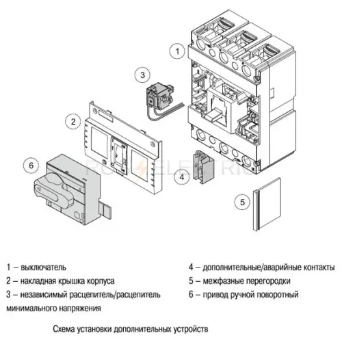 ВА44-35-габ2