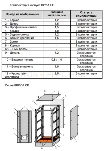 30970dek_3.jpg