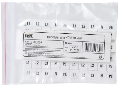 yzn11m_010_k00_a_3.jpg
