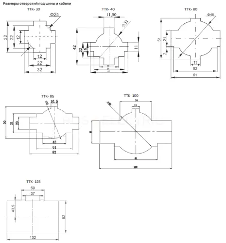 Трансформатор тока ТТК-125-3000/5А-15ВА-0,5S-УХЛ3 КЭАЗ 252517 - Ros-Electric
