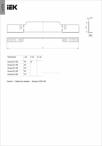 clm40d_ztl_055_400_hdz_2.jpg