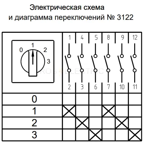 272928_2.jpg