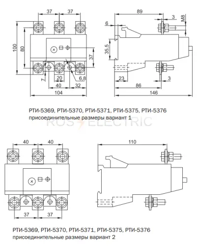 3 RTI-5 gab