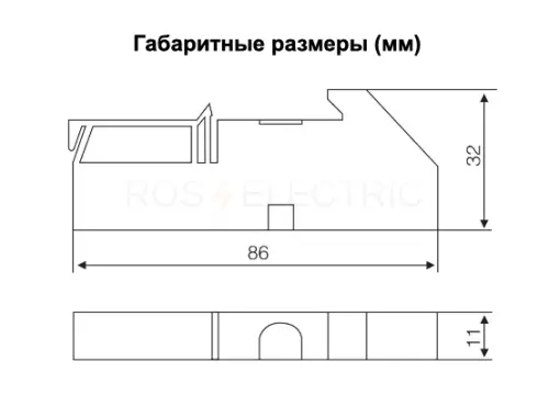 Изолятор на DIN рейку синий HLT ELECTRIC 081-21-03 - Ros-Electric