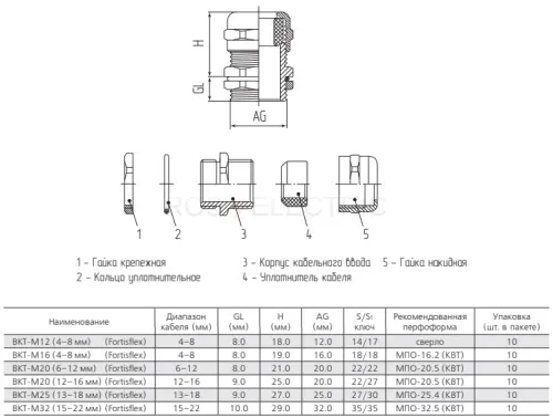88250_2.jpg