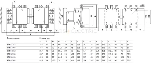 5 KTI-51153-53303 revers gab2