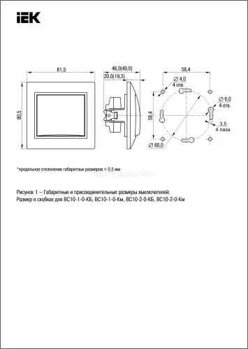 evk20_k01_10_k_3.jpg