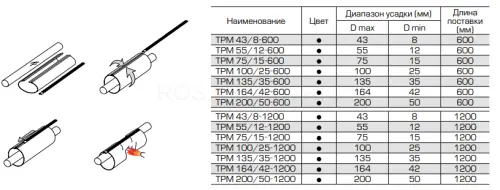 74809_2.jpg