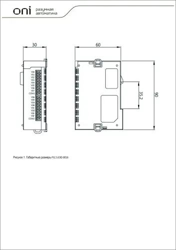plc_s_exd_0016_2.jpg