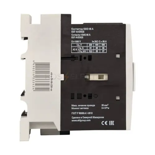 ctr_s_70_00_400_av_3.jpg