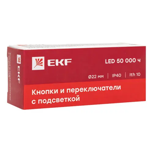 xb2_bk21_b_230_3.jpg