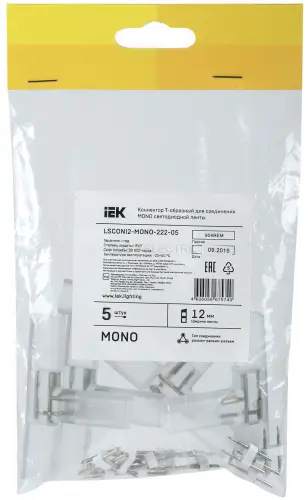 lscon12_mono_222_05_2.jpg