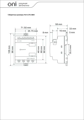 plr_s_cpu_0804_3.jpg