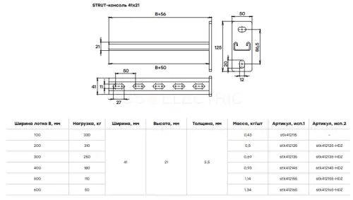 stk412145_hdz_3.jpg
