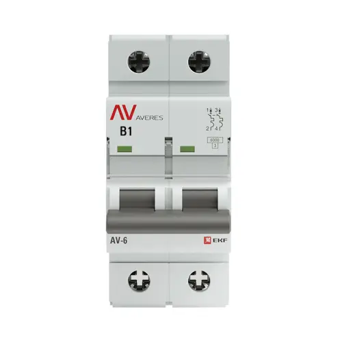 mcb6_2_01b_av_2.jpg