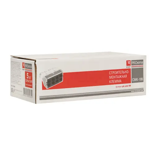 plc_smk_108_2.jpg