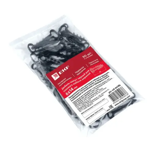 plc_cd1_6x14b_4.jpg