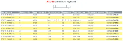 94108_2.jpg
