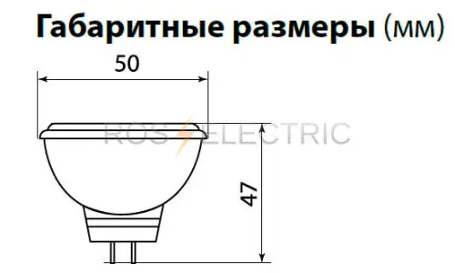 светодиод-MR16