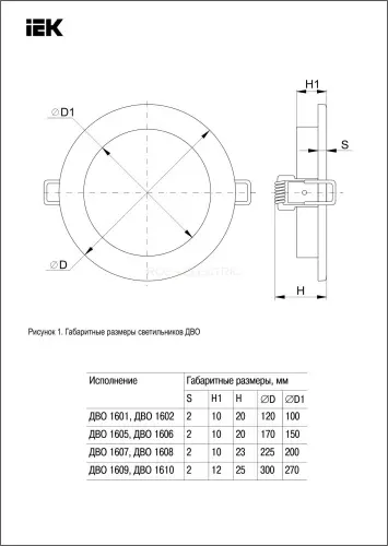 ldvo0_1601_1_7_k01_3.jpg